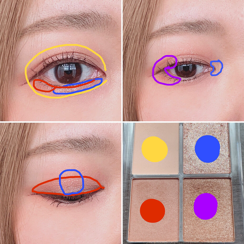 4色アイシャドウパレット 10 シュルクマロン/aZTK/アイシャドウパレットを使ったクチコミ（3枚目）