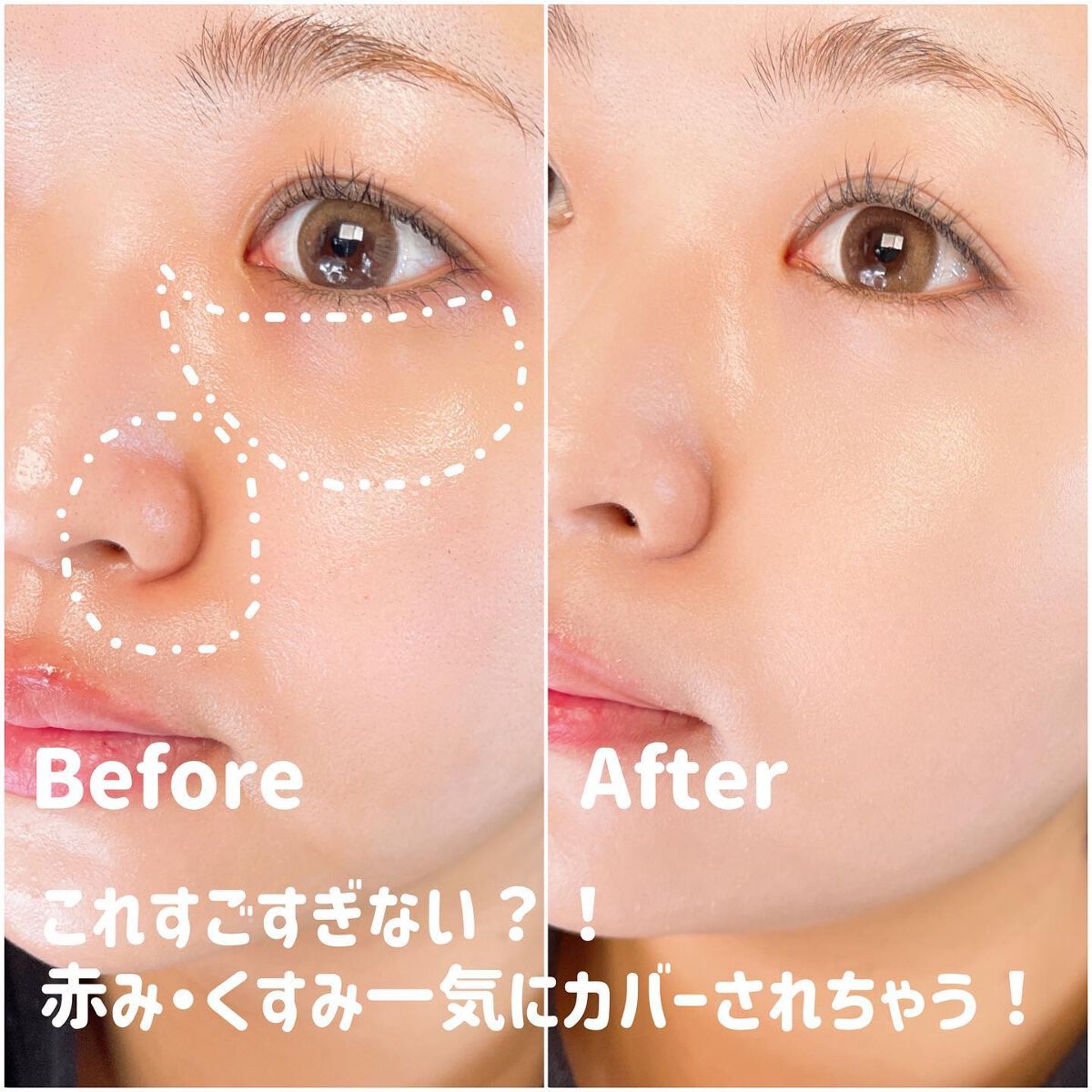 ブラック クッション/HERA/クッションファンデーションを使ったクチコミ(2枚目)