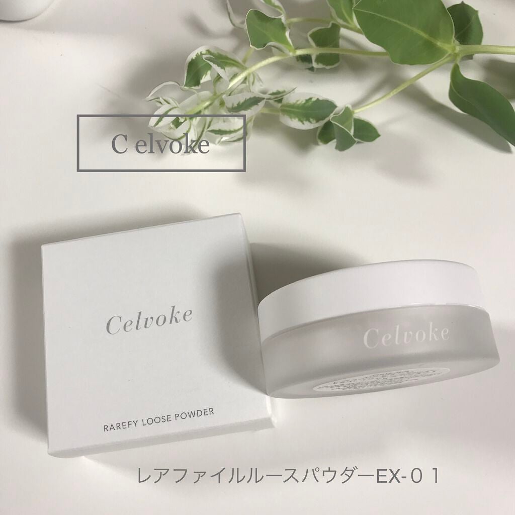 yuno on LIPS 「セルヴォークレアファイルルースパウダーEX-01 2..」(1枚目)