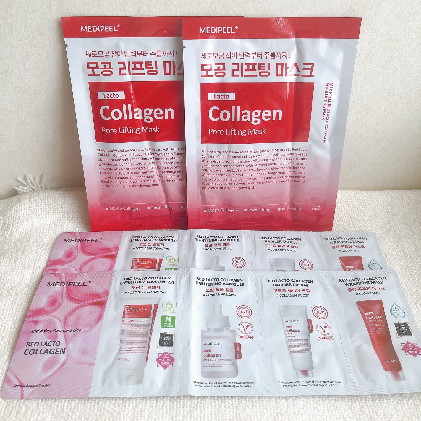 レッドラクトコラーゲンラッピングマスク/MEDIPEEL/シートマスク・パックを使ったクチコミ(2枚目)