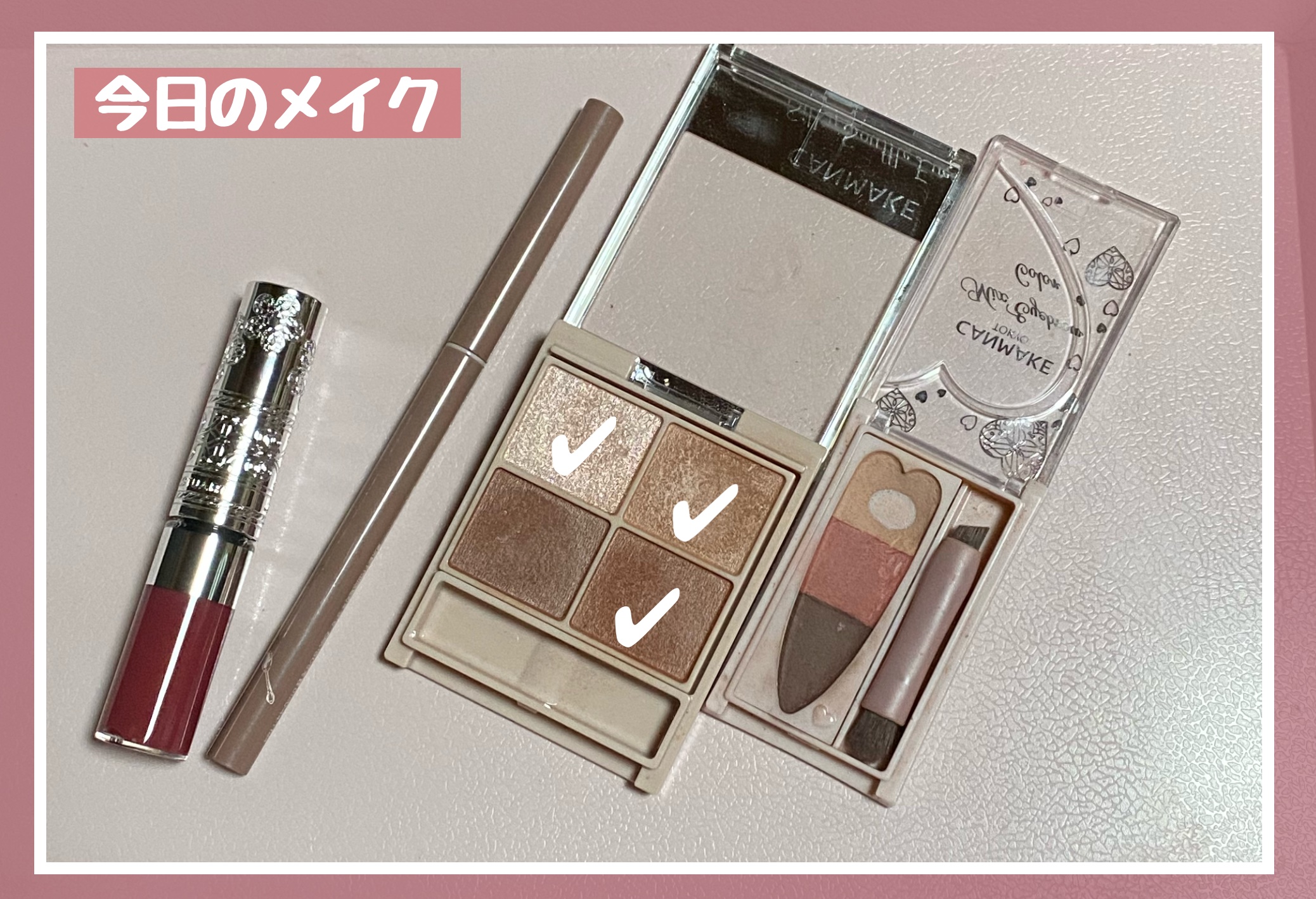 クリーミータッチライナー/キャンメイク/ジェルアイライナーを使ったクチコミ（1枚目）