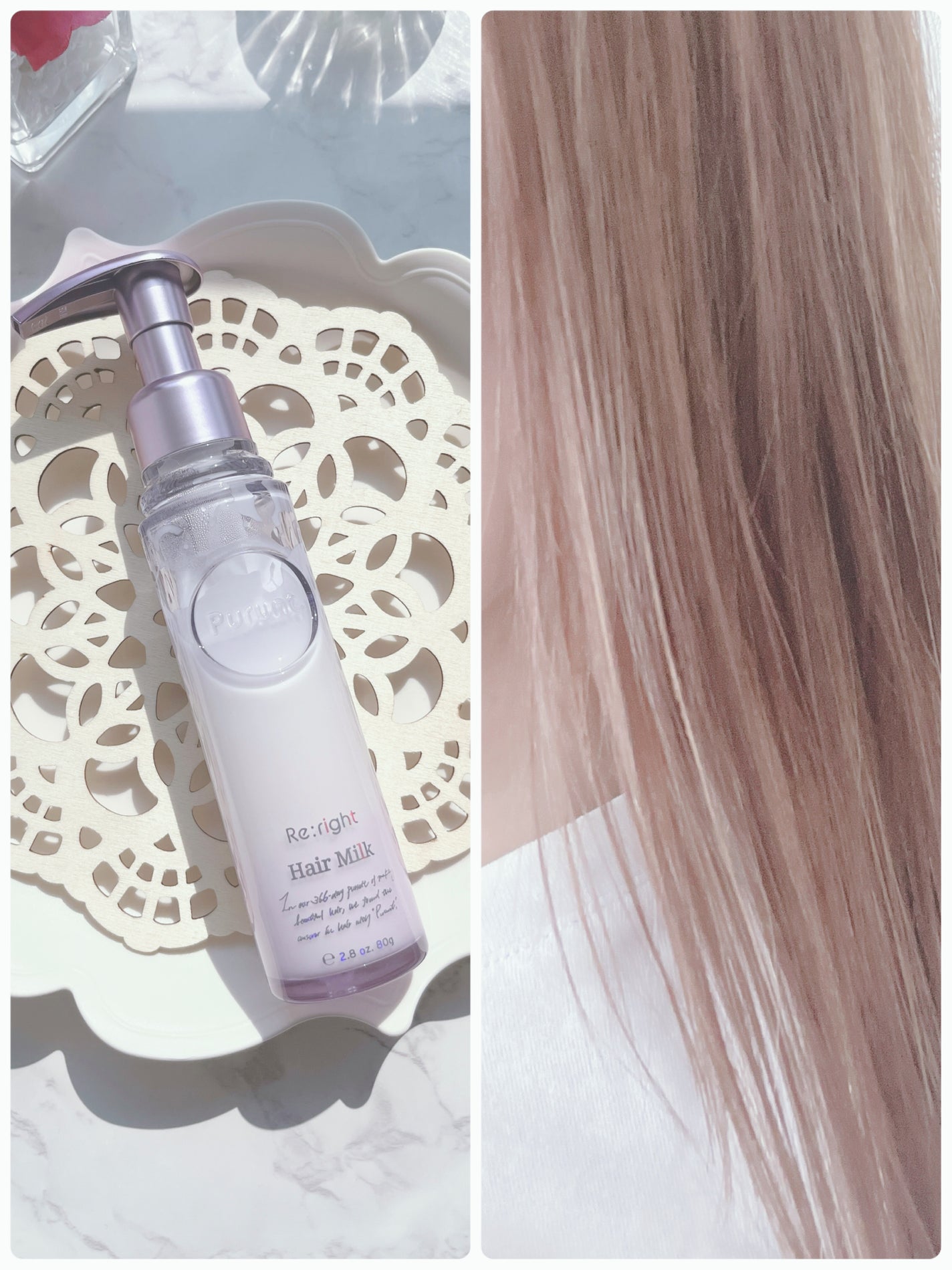 プルント リライト美容液ヘアミルク/Purunt./ヘアミルクを使ったクチコミ(3枚目)