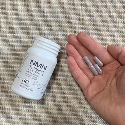 もふるん on LIPS 「NMNライフサポート。食事のバランスが良くない。いつまでも若々..」(1枚目)