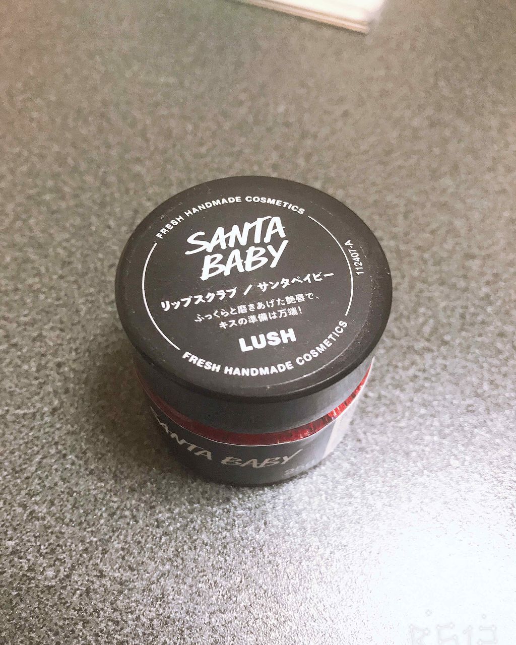 サンタベイビー リップスクラブ/ラッシュ/リップスクラブを使ったクチコミ（1枚目）