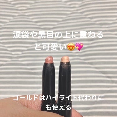 UR GLAM　EYESHADOW STICK/U R GLAM/ジェル・クリームアイシャドウを使ったクチコミ（3枚目）