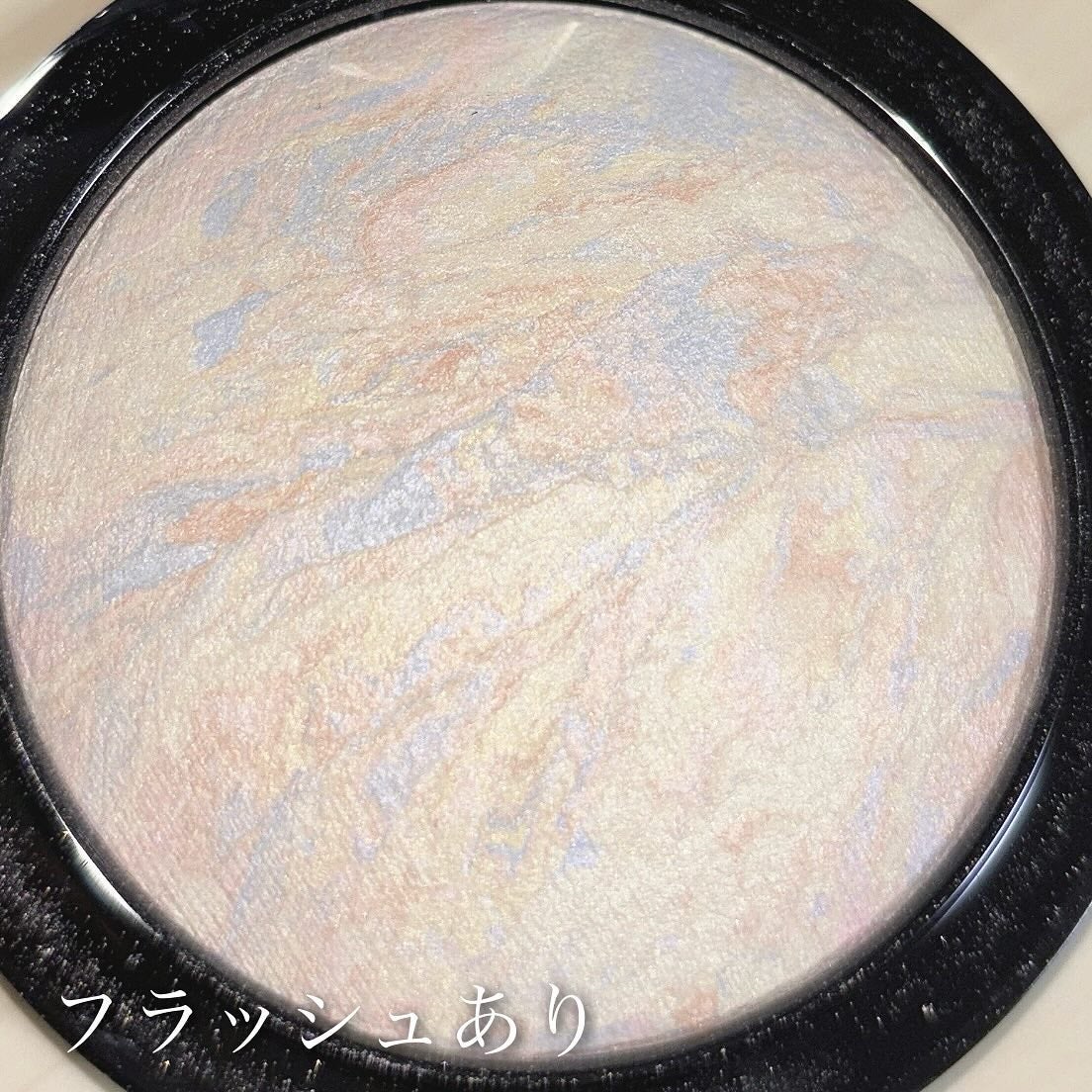 M·A·C ミネラライズ スキンフィニッシュ/M・A・C/パウダーハイライトを使ったクチコミ(6枚目)