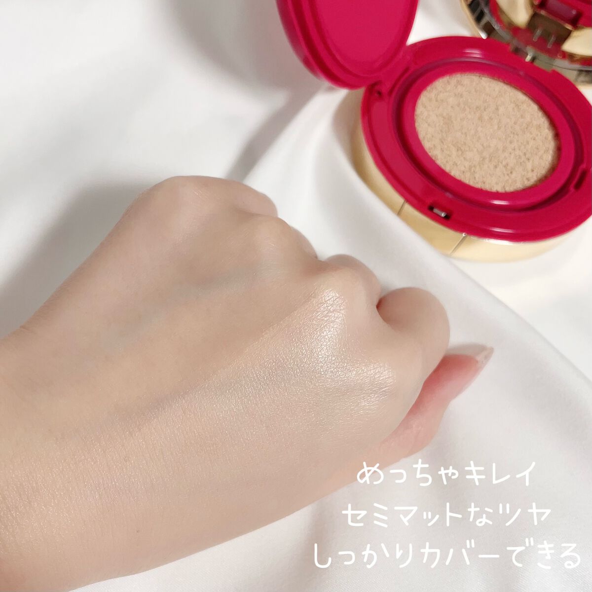 GO クッション/ヴァレンティノ ビューティ/クッションファンデーションを使ったクチコミ(2枚目)