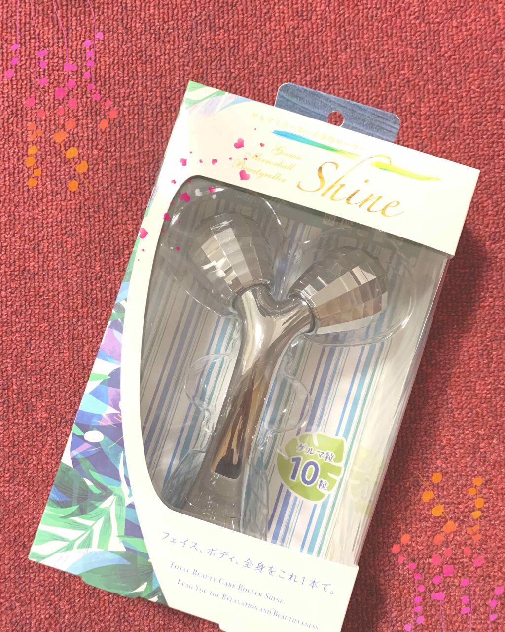 ゲルマミラーボール美容ローラーシャイン/ファイブスター/ボディローラーを使ったクチコミ（2枚目）