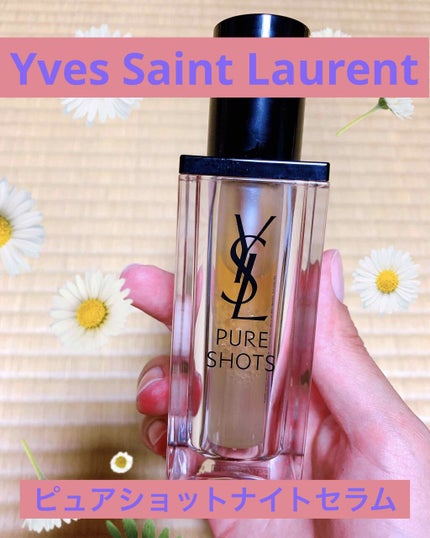 ピュアショット ナイト リチャージセラム/YVES SAINT LAURENT BEAUTE/美容液を使ったクチコミ(1枚目)