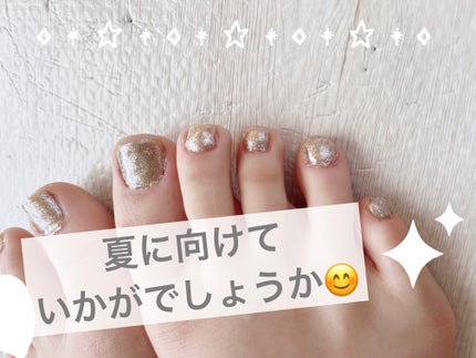 ノンワイプ トップジェル/SEED RESIN/ジェルネイルを使ったクチコミ(5枚目)