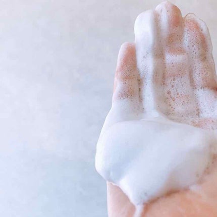 ニベア クリームケア洗顔料 とてもしっとり/ニベア/洗顔フォームを使ったクチコミ(4枚目)