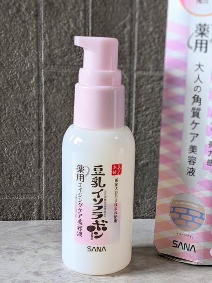 なめらか本舗 薬用リンクル美容液 ホワイト/なめらか本舗/美容液を使ったクチコミ(2枚目)