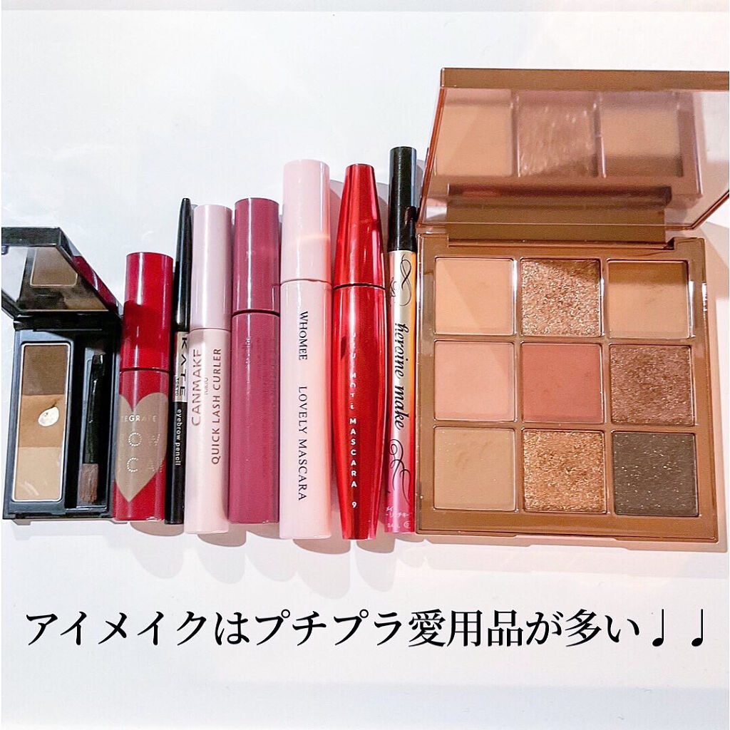 The Bella collection eyeshadow palette/CELEFIT/アイシャドウパレットを使ったクチコミ（3枚目）