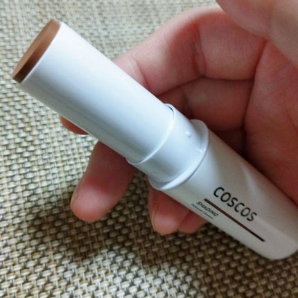 シェーディング/COSCOS/シェーディングを使ったクチコミ(3枚目)