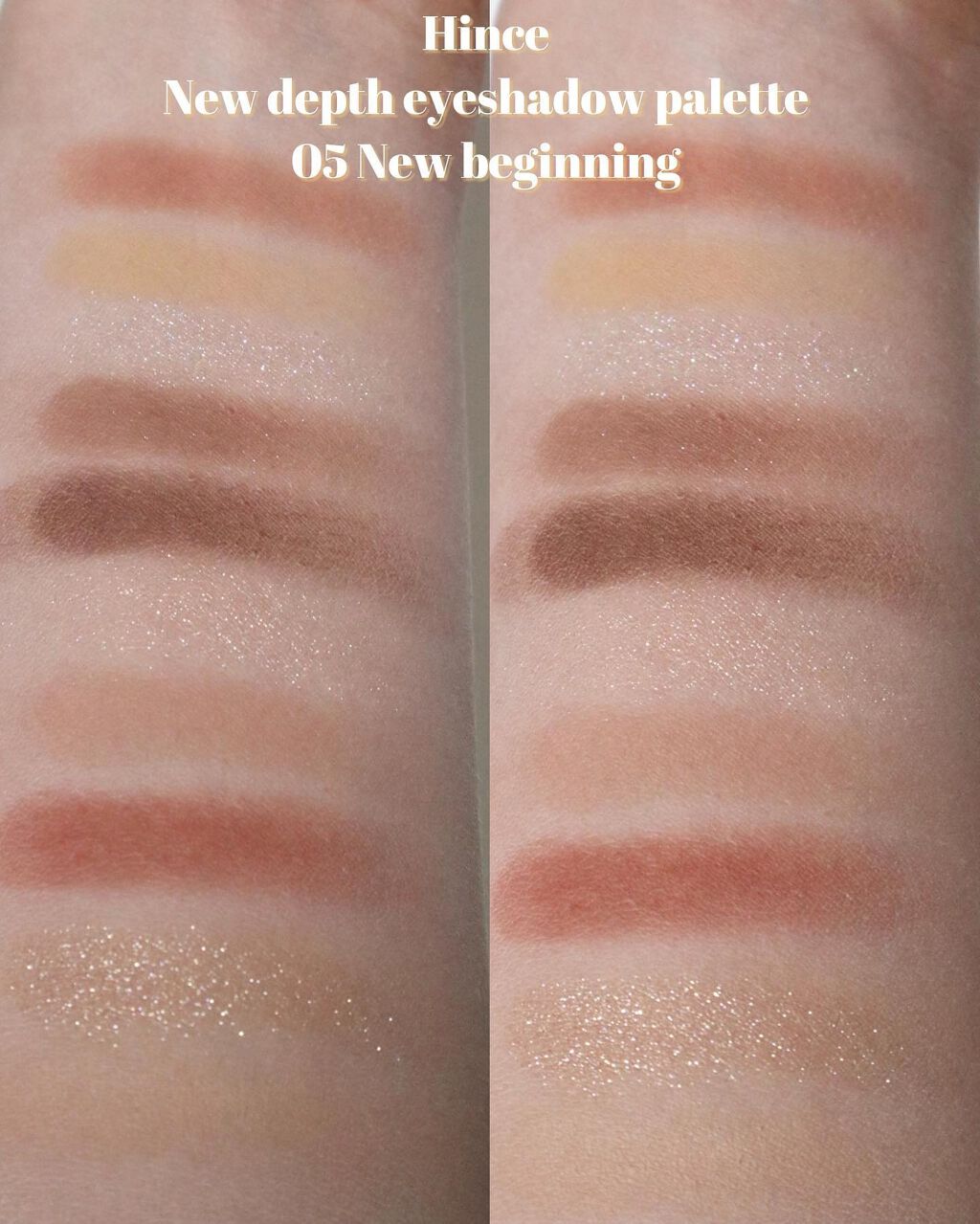 ニューデップスアイシャドウパレット/hince/アイシャドウパレットを使ったクチコミ（3枚目）