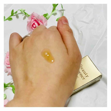 ビューティーオープナー/オージオ/美容液を使ったクチコミ(3枚目)