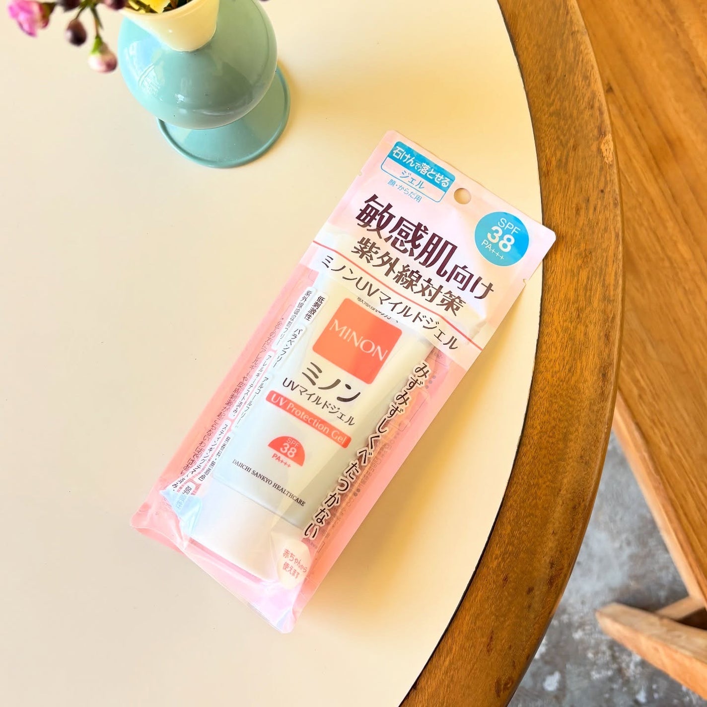ミノンUVマイルドジェル/ミノン/日焼け止めジェルを使ったクチコミ(2枚目)