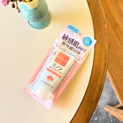 ミノンUVマイルドジェル/ミノン/日焼け止めジェルを使ったクチコミ(2枚目)