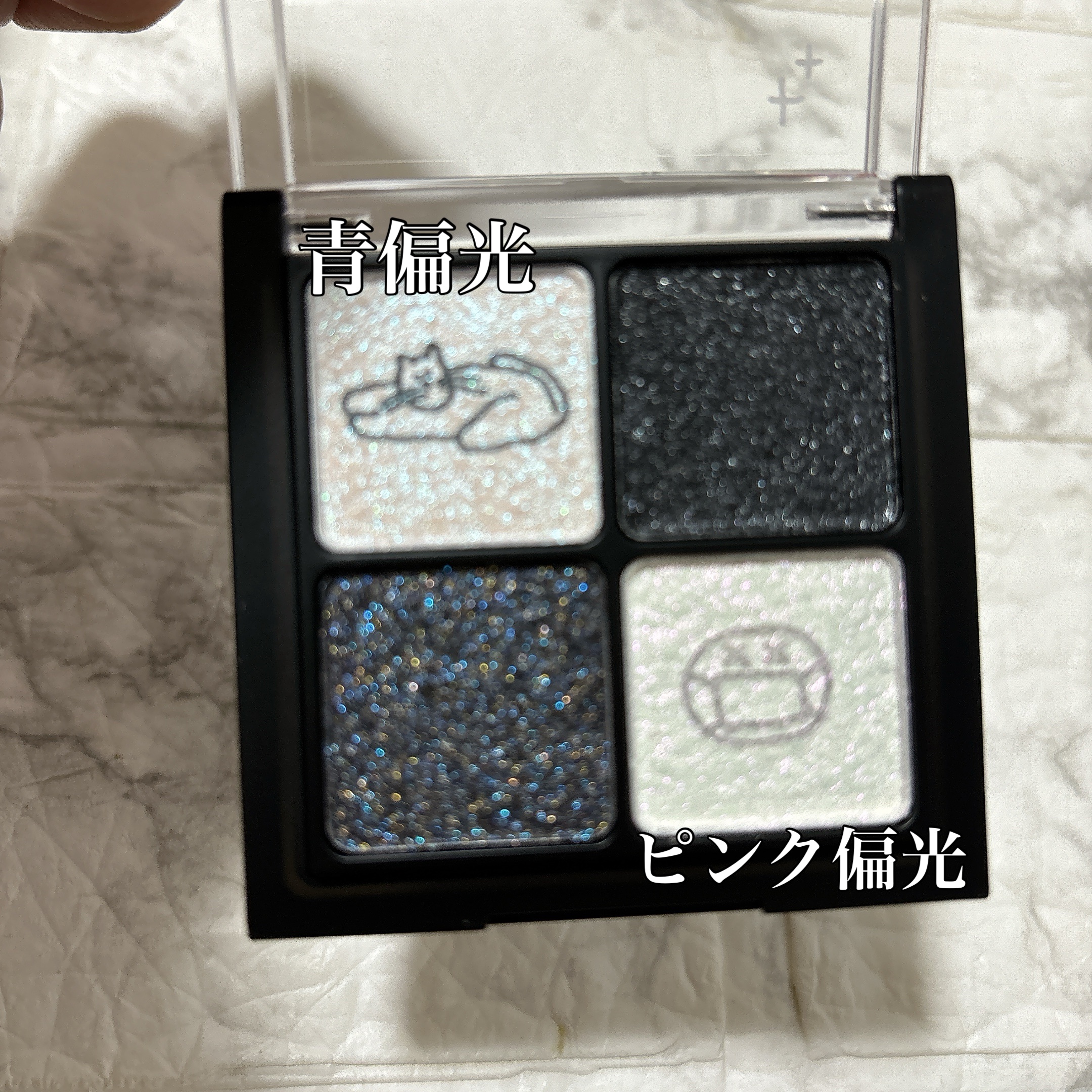 ブラックスペクトラムエディション（rom&nd×INAPSQUARE）/rom&nd/メイクアップキットを使ったクチコミ（2枚目）