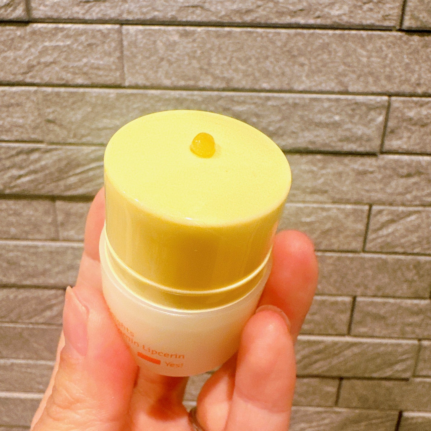 スーパーナイツ マルチ V リップセリン /belif/リップクリームを使ったクチコミ(4枚目)