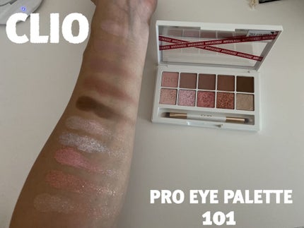 プロ アイ パレット/CLIO/アイシャドウパレットを使ったクチコミ(3枚目)