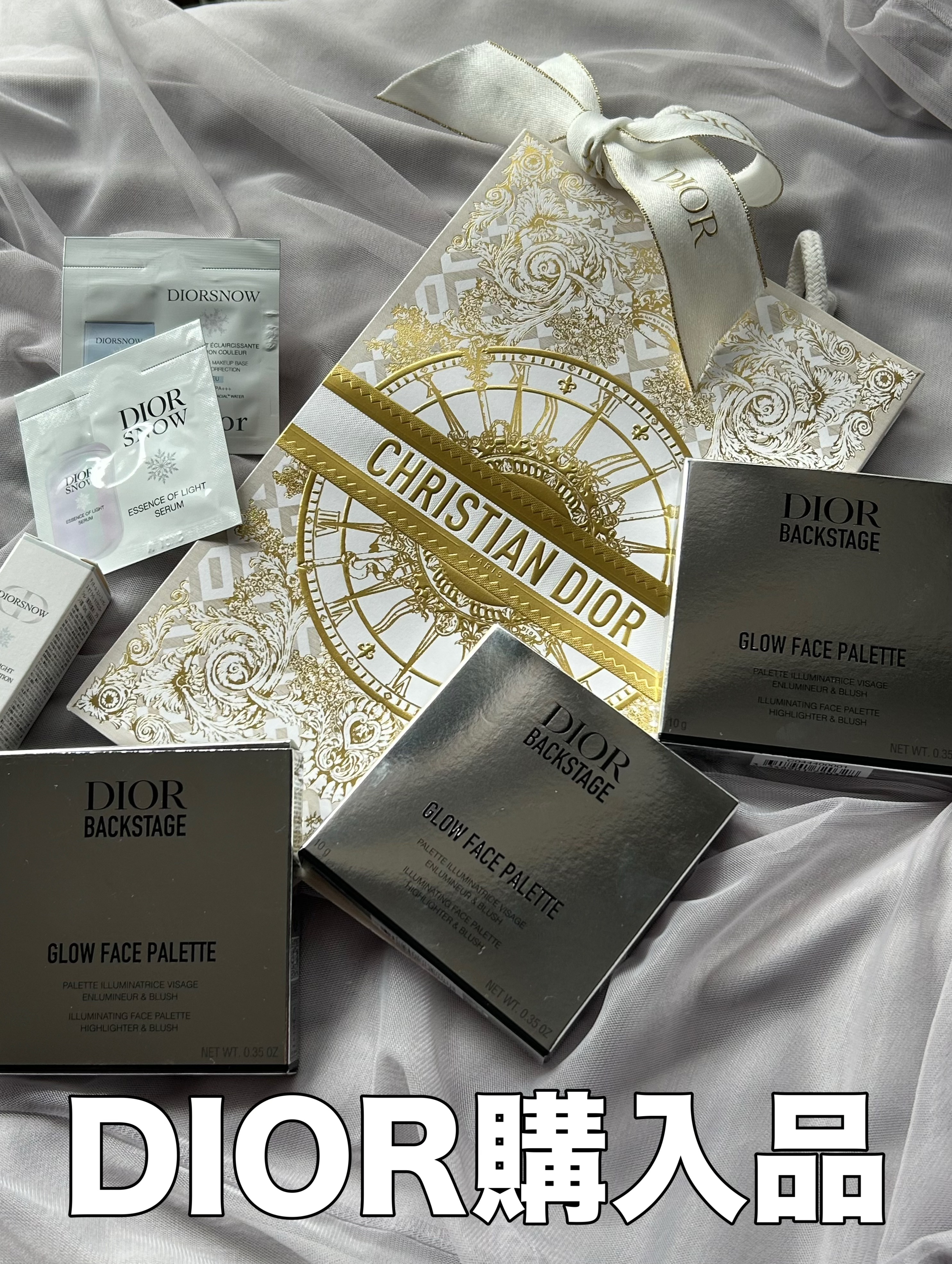 ディオール バックステージ フェイス グロウ パレット/Dior/ハイライトを使ったクチコミ（1枚目）