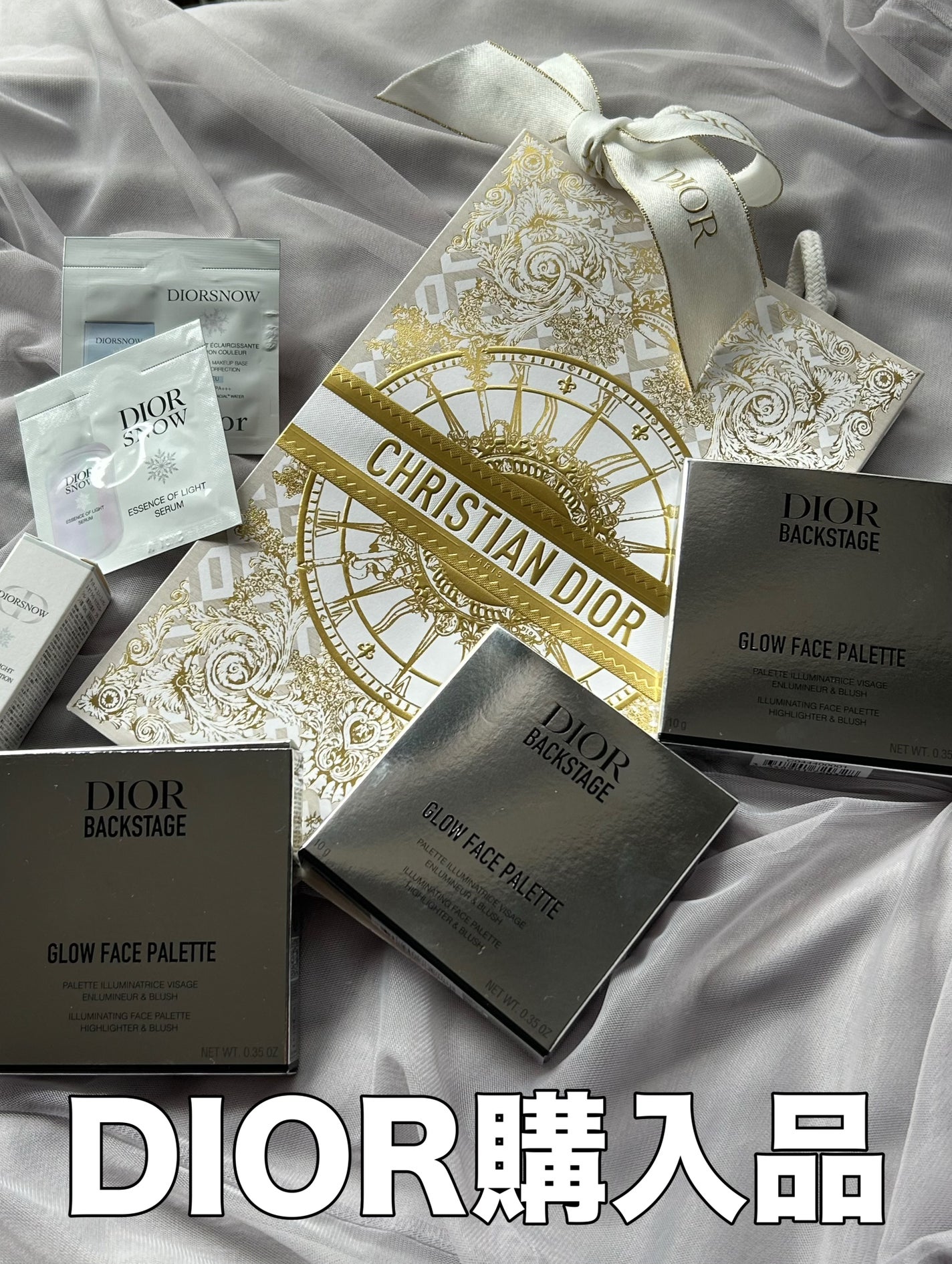 ディオール バックステージ フェイス グロウ パレット/Dior/ハイライトを使ったクチコミ(1枚目)