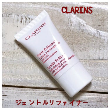 CLARINS ジェントル リファイナーのクチコミ「CLARINSのジェントル リファイナー

スクラブ洗顔料です🙃


わたしは老廃物が溜まりや.....」（1枚目）