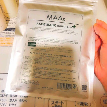 ã䜿ã£ãã¯ãã³ãïŒ1æç®ïŒ