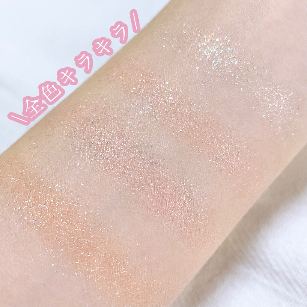 グリッターブロッサムエディション/rom&nd/メイクアップキットを使ったクチコミ（2枚目）