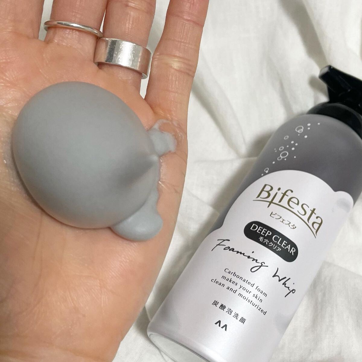 泡洗顔 ディープクリア/ビフェスタ/泡洗顔を使ったクチコミ(3枚目)