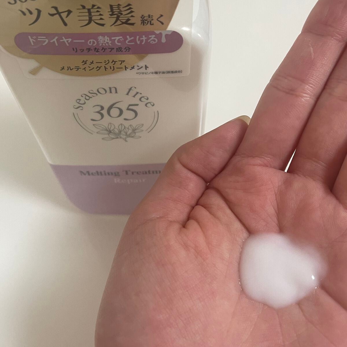 ãªã㢠ã·ã£ã³ããŒ/ã¡ã«ãã£ã³ã°ããªãŒãã¡ã³ã/season free 365/åžè²©ã·ã£ã³ããŒã䜿ã£ãã¯ãã³ãïŒ4æç®ïŒ