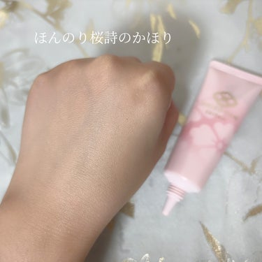 舞妓はん 化粧下地 Ｎのクチコミ「#PR #SANAクラブ公式アンバサダー

🌸舞妓はん
化粧下地N SPF30 PA+++
0.....」（3枚目）