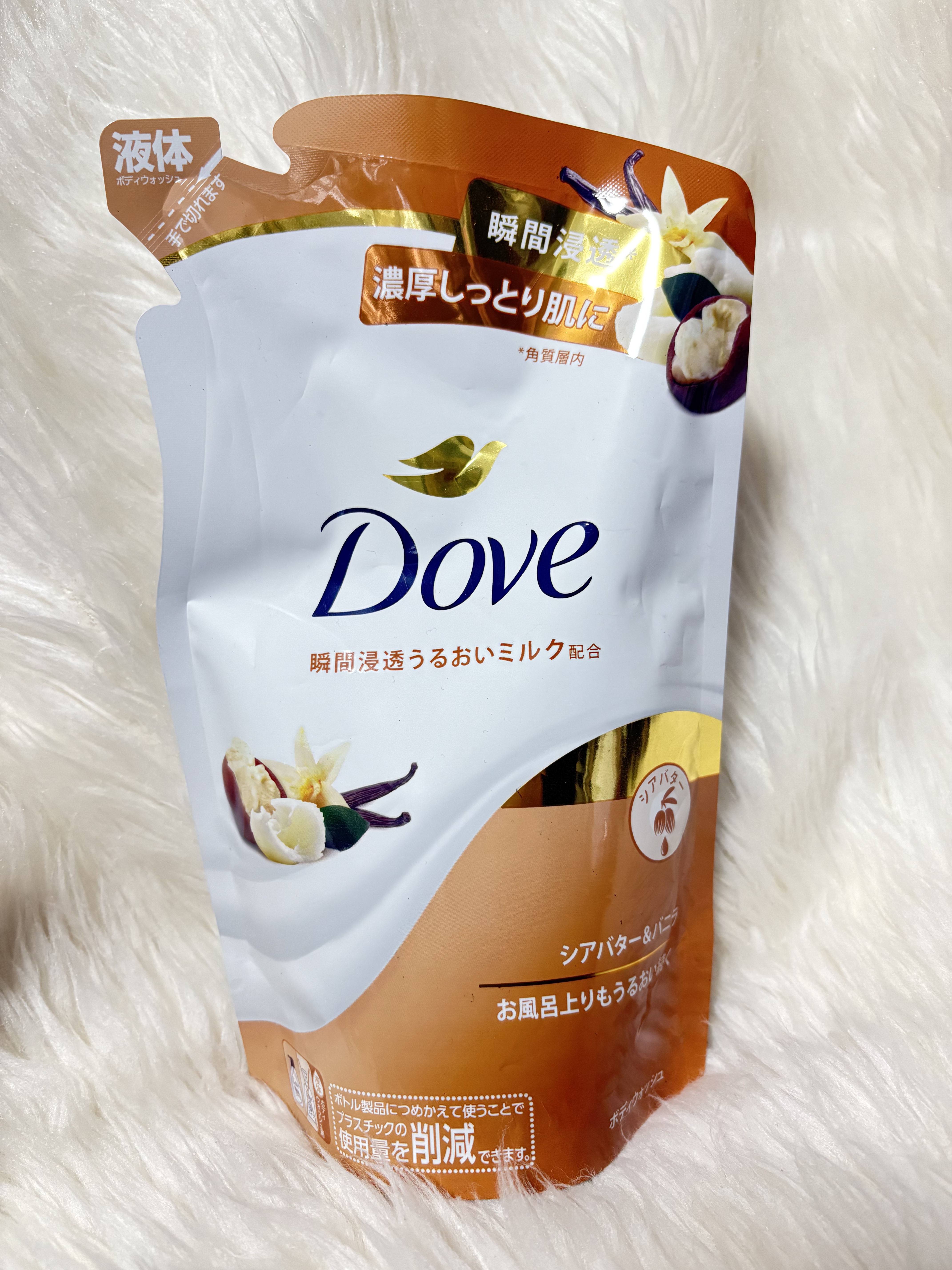 ボディウォッシュ シアバター＆バニラ/ダヴ/ボディソープを使ったクチコミ（1枚目）