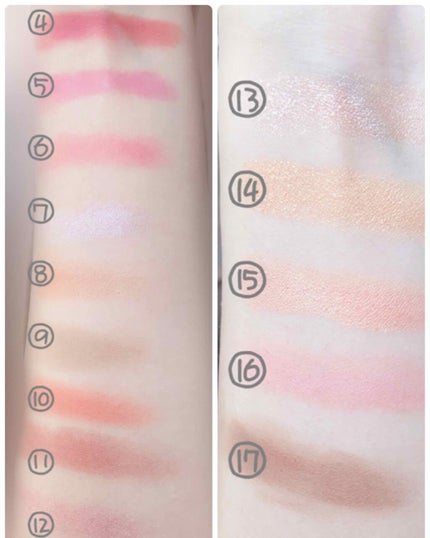 Popteen 2020年9月号/Popteen /雑誌を使ったクチコミ(4枚目)