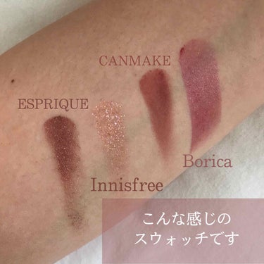 マイグロウ スパークル 4/innisfree/パウダーアイシャドウを使ったクチコミ（2枚目）