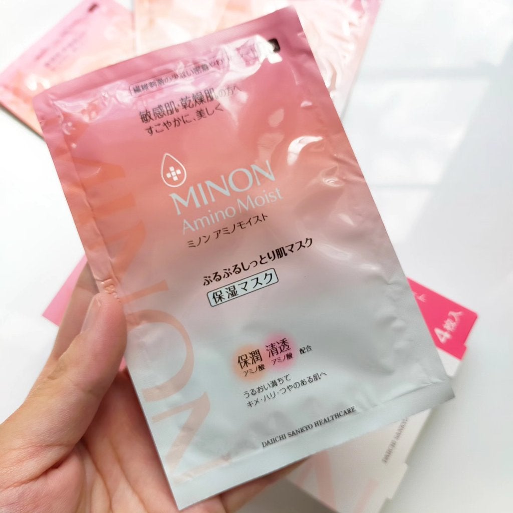 ミノン アミノモイスト ぷるぷるしっとり肌マスク/ミノン/シートマスク・パックを使ったクチコミ(2枚目)