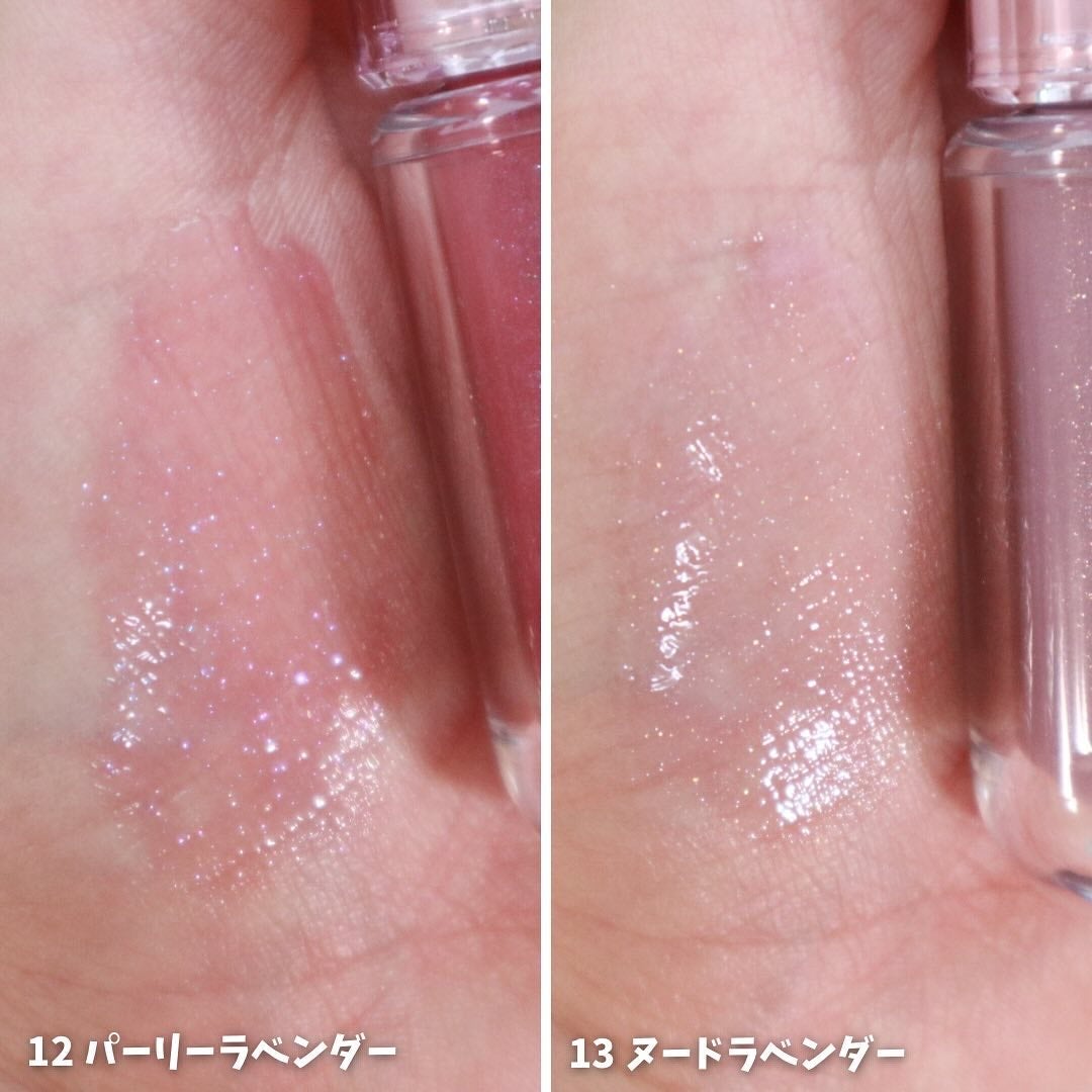 ソフトブラーリングアイパレット/wakemake/アイシャドウパレットを使ったクチコミ(7枚目)