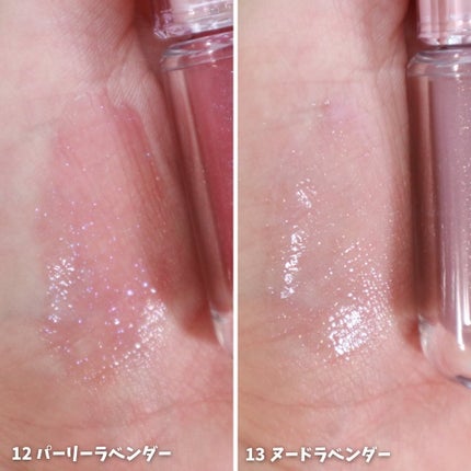 ソフトブラーリングアイパレット/wakemake/アイシャドウパレットを使ったクチコミ(7枚目)