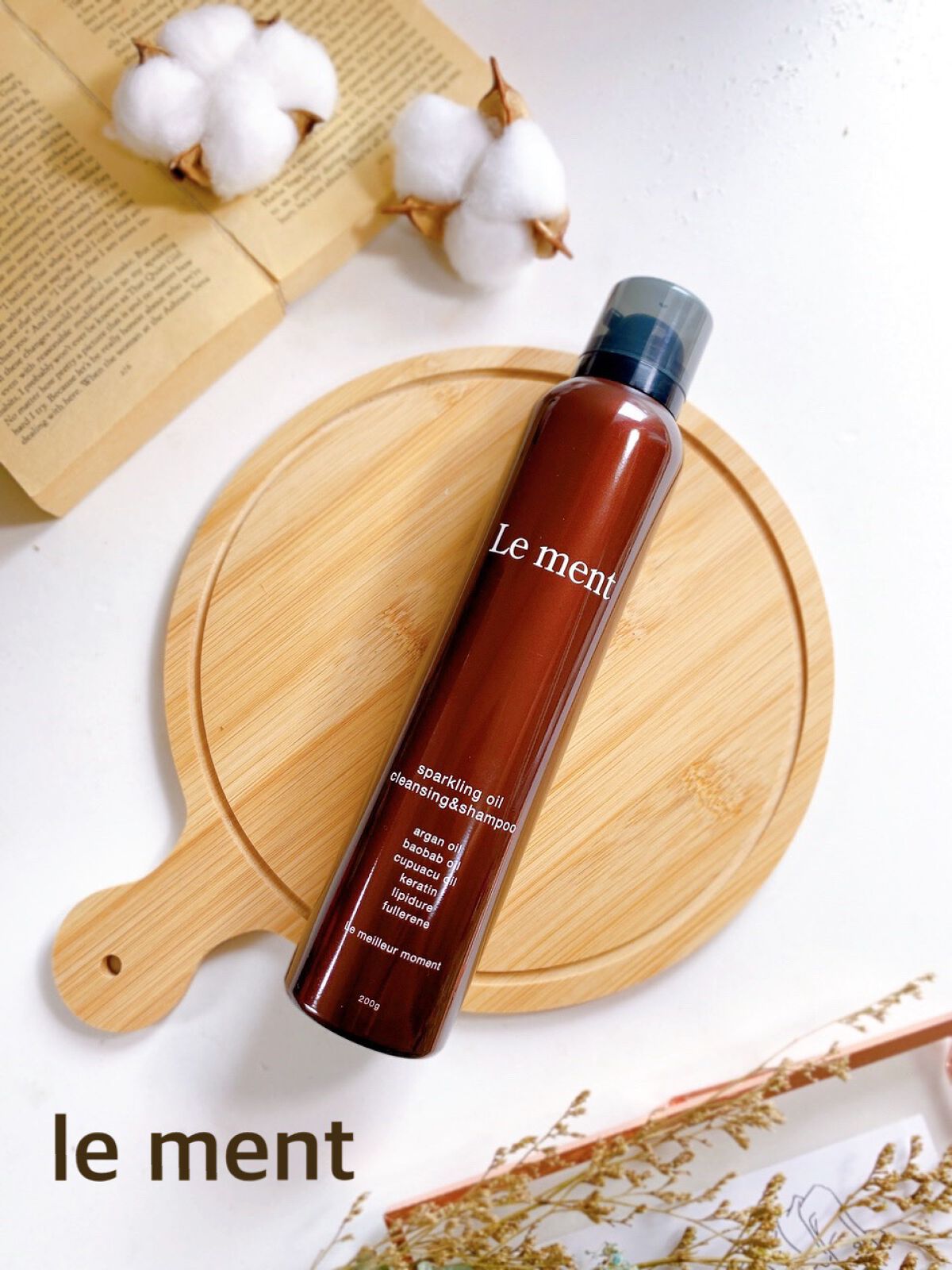 ルメント スパークリングオイル クレンジング&シャンプー/Le ment/市販シャンプーを使ったクチコミ（2枚目）