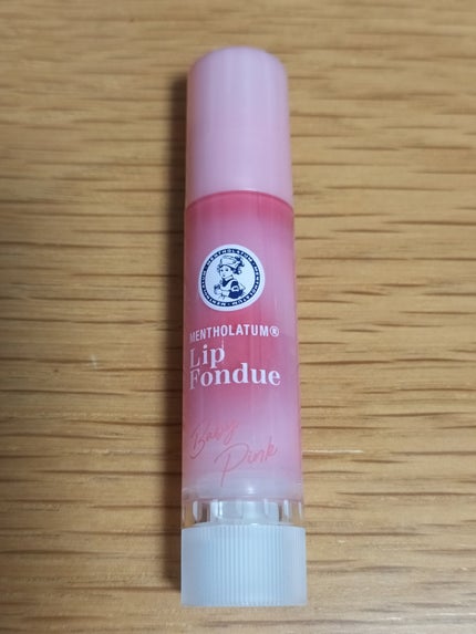 メンソレータム リップフォンデュ/メンソレータム/リップバームを使ったクチコミ(3枚目)