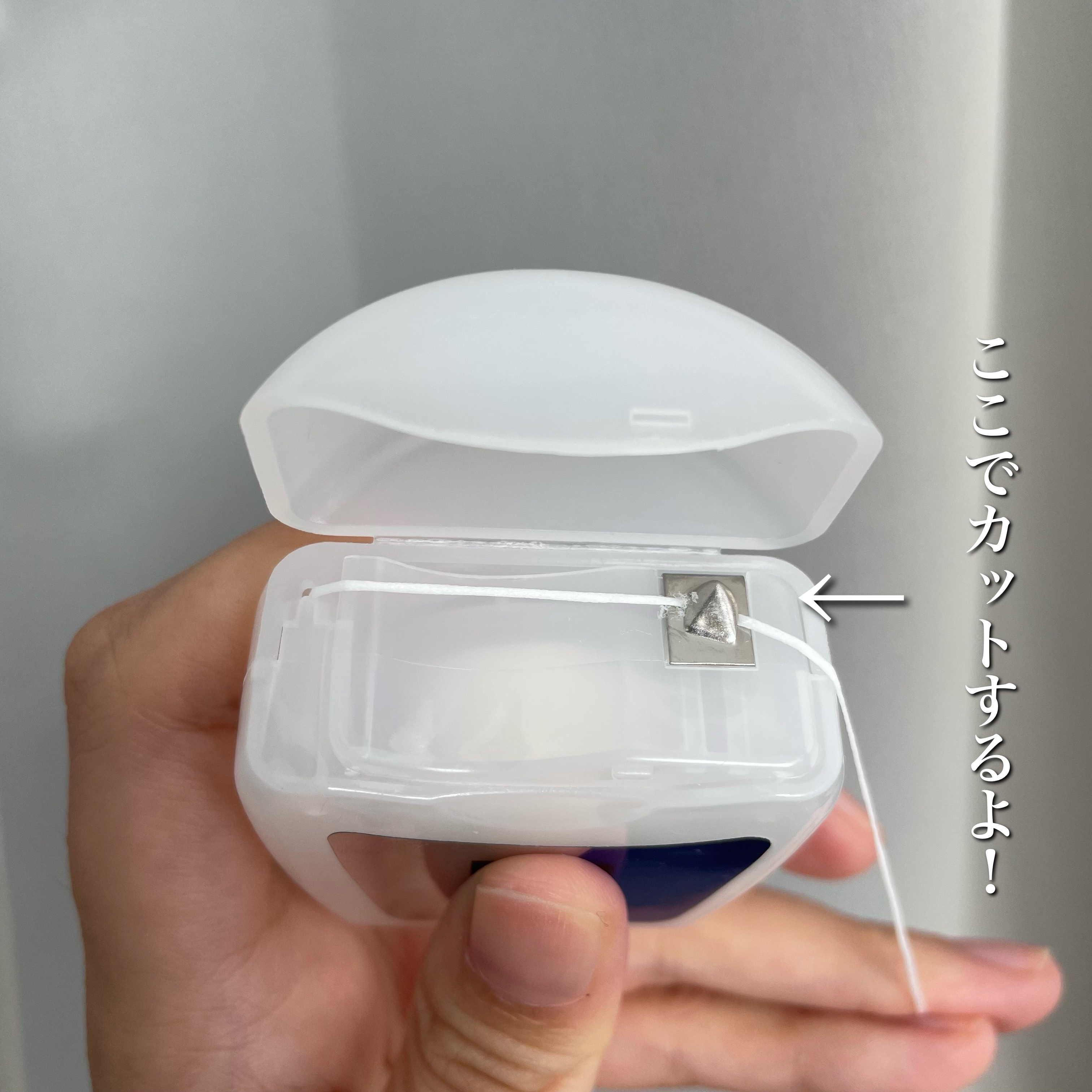 デンタルフロス/matsukiyo/デンタルフロス・歯間ブラシを使ったクチコミ（2枚目）