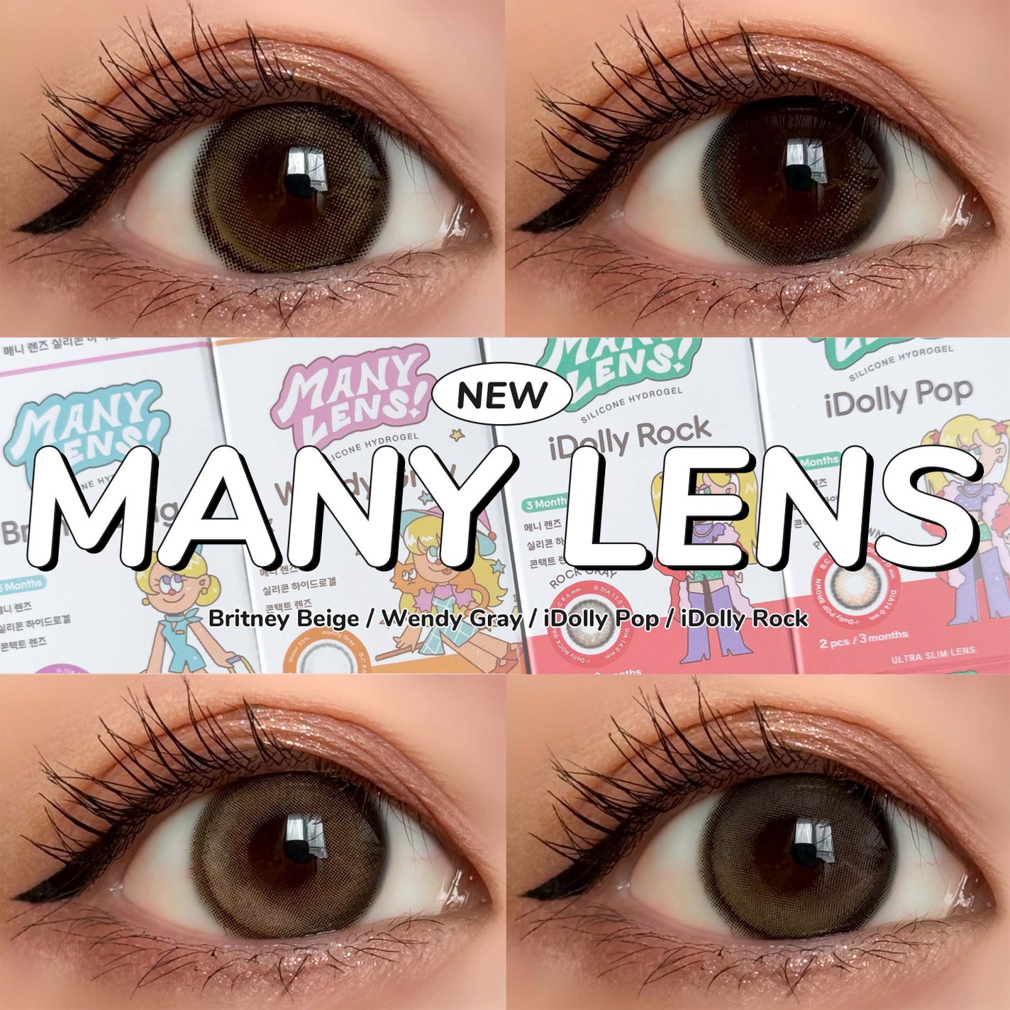 Wendy Gray/MANY LENS/カラーコンタクトレンズを使ったクチコミ(1枚目)