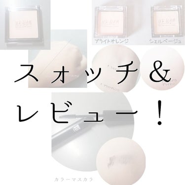 UR GLAM　OIL CONTROL POWDER ホワイト/U R GLAM/プレストパウダーを使ったクチコミ（1枚目）