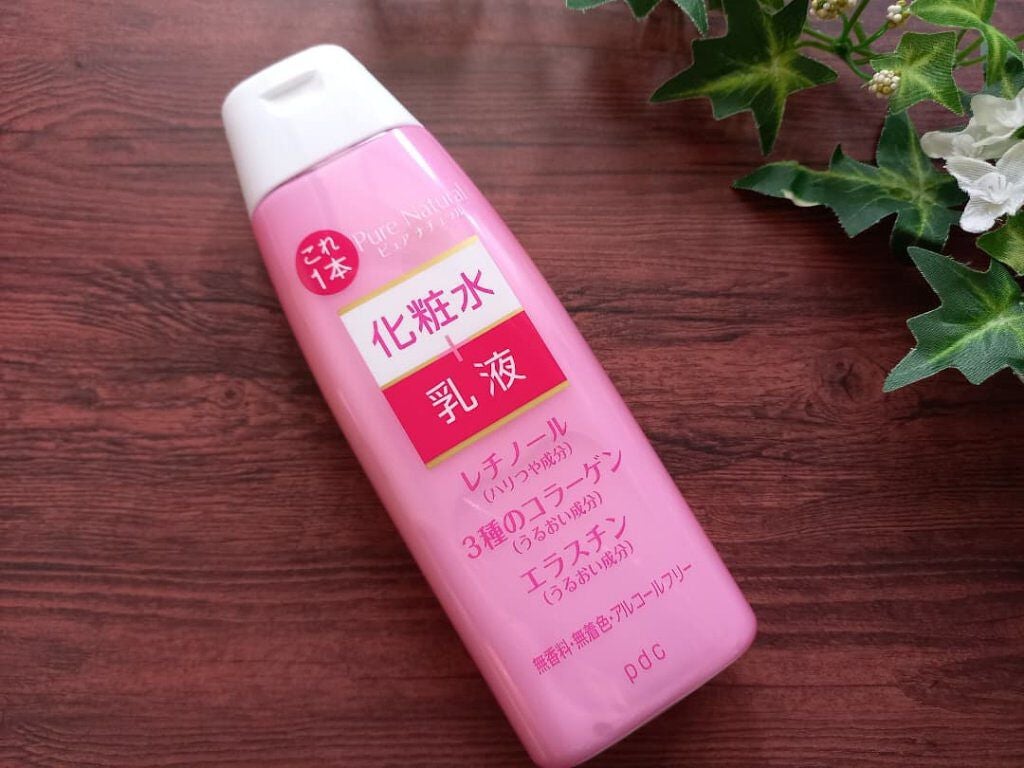 みきみきちゃま on LIPS 「今回ご紹介させていただく商品は、株式会社pdc様のピンクのピュ..」(2枚目)