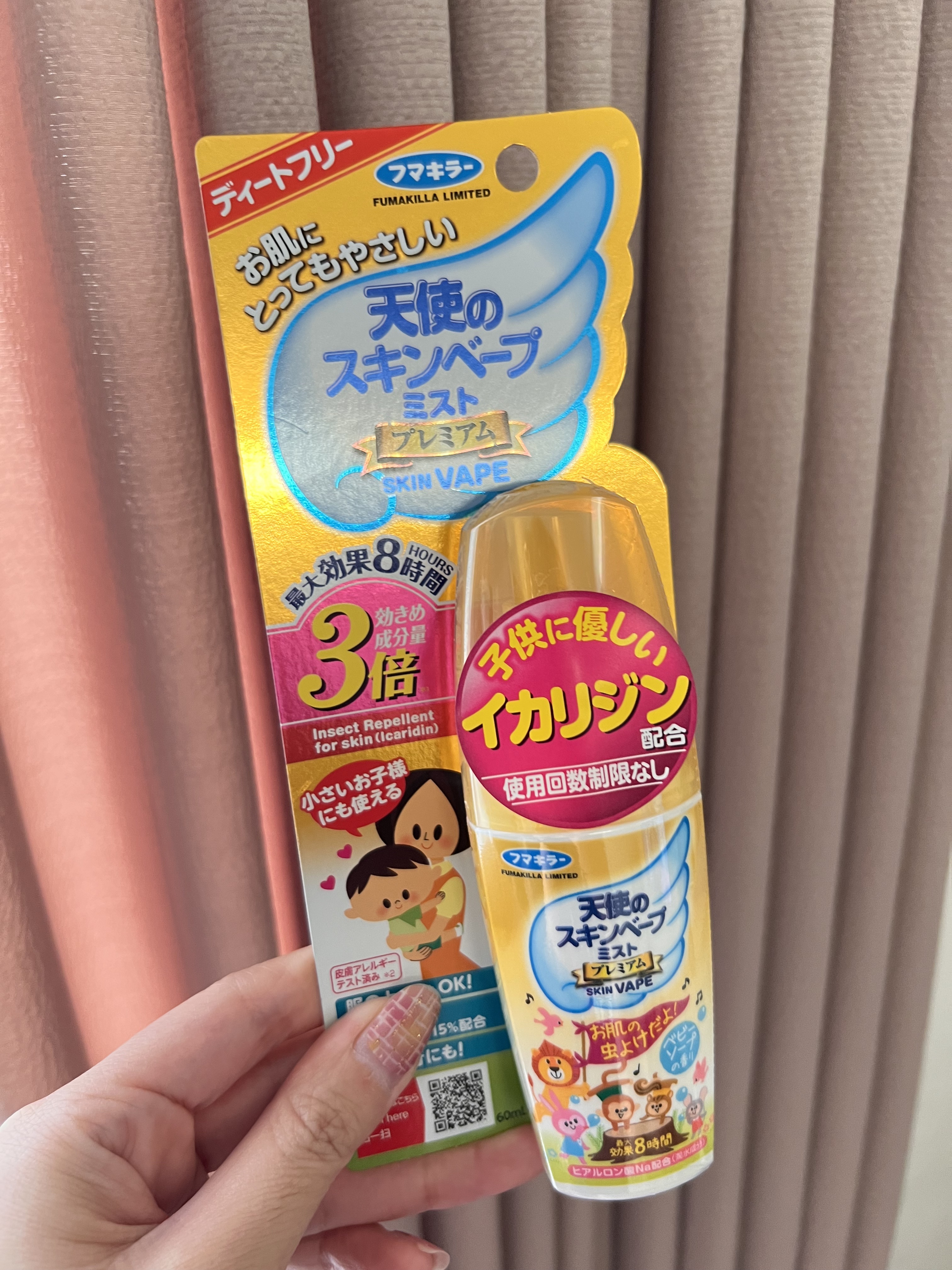 天使のスキンベープミストプレミアム/スキンベープ/その他を使ったクチコミ（1枚目）