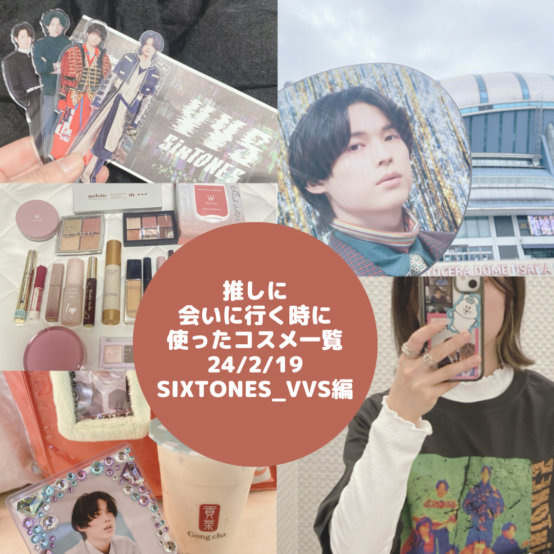 シャドーカスタマイズ/MAJOLICA MAJORCA/単色アイシャドウを使ったクチコミ（1枚目）