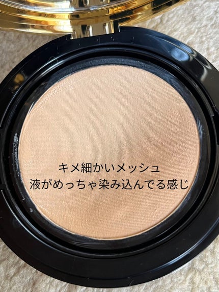 ラディアント タッチ グロウパクト/YVES SAINT LAURENT BEAUTE/クッションファンデーションを使ったクチコミ(8枚目)