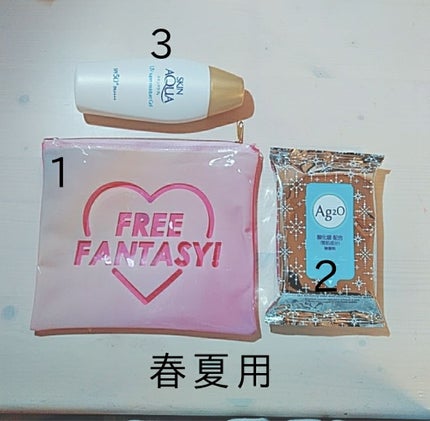 薬用スティックレギュラー/メンターム/リップクリームを使ったクチコミ(3枚目)