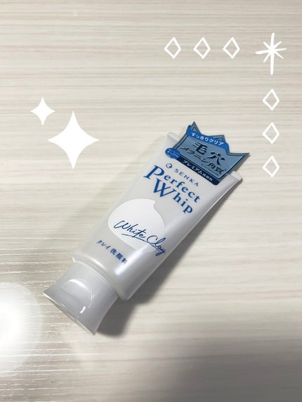 パーフェクトホワイトクレイ/SENKA(専科)/洗顔フォームを使ったクチコミ(1枚目)